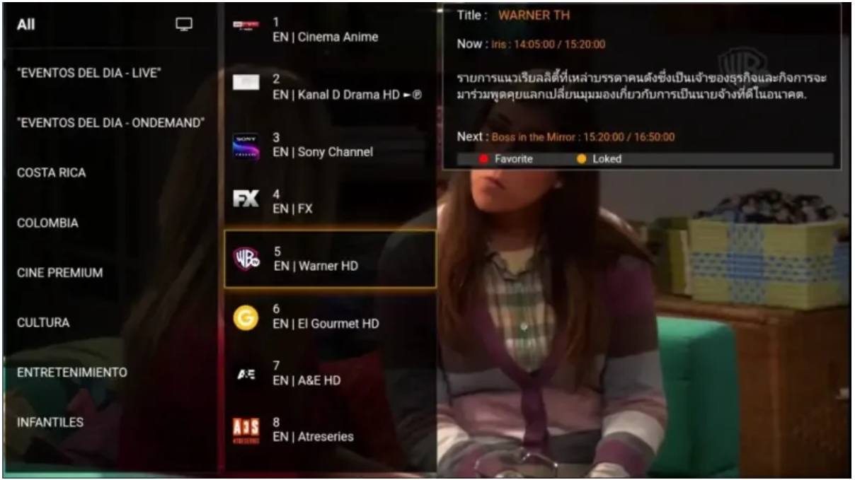 SET IPTV screen interface